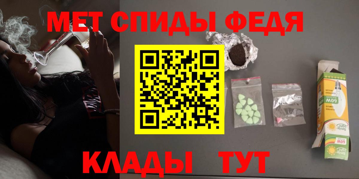 Amphetamine VHQ Десногорск