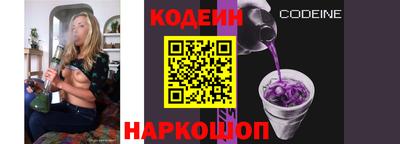 хмурый Янаул