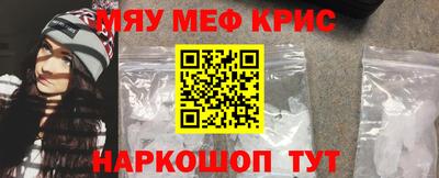 хмурый Янаул