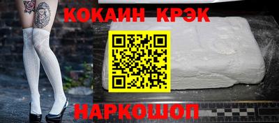 хмурый Янаул