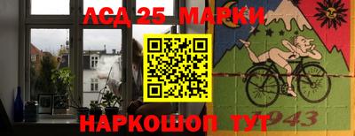 меф Ярославль