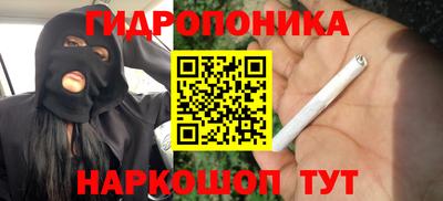 хмурый Янаул