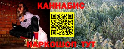 меф Ярославль