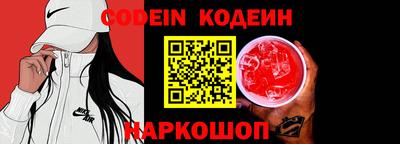 каннабис Ярцево