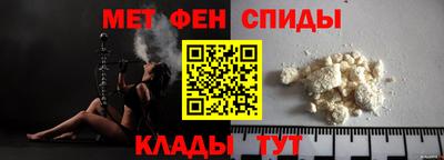 хмурый Янаул