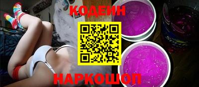 каннабис Ярцево