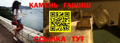 меф Ярославль